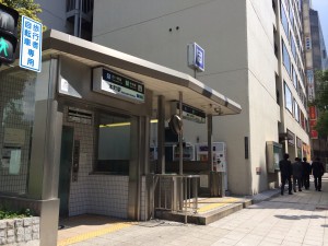 大阪メトロ出口