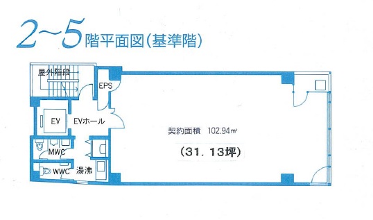 肥後橋エフビル 